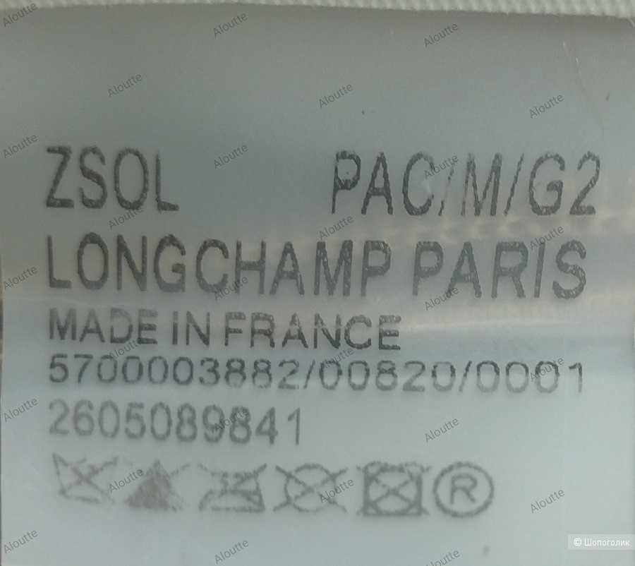 Сумка Longchamp LE PLIAGE Original Tote, размер M
