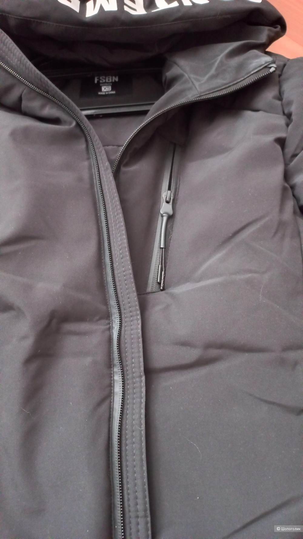 Куртка унисекс FB SISTER,  размер 42-44 (XS)
