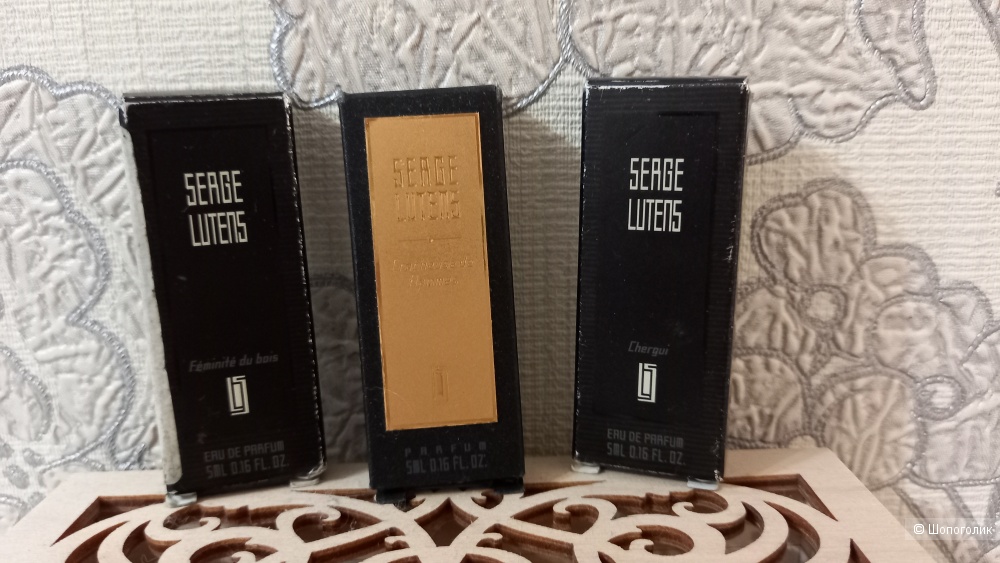 Сет 3 миниатюр парфюмерной воды в концентрации духи Serge Lutens 15мл