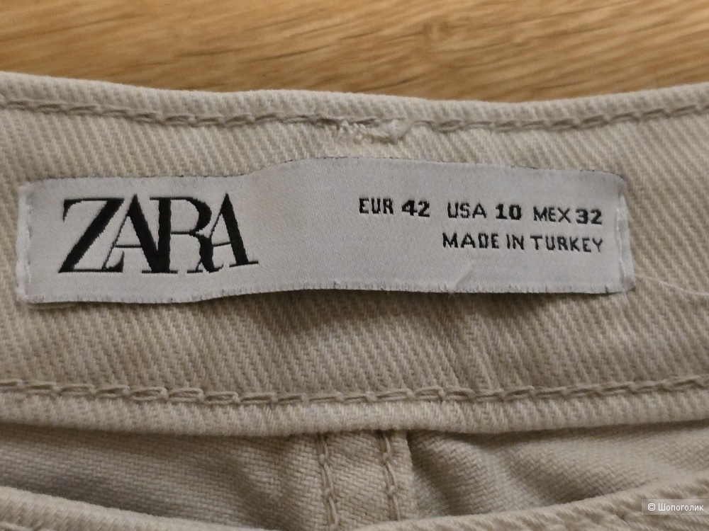 Джинсы-слоучи ZARA р.42EUR