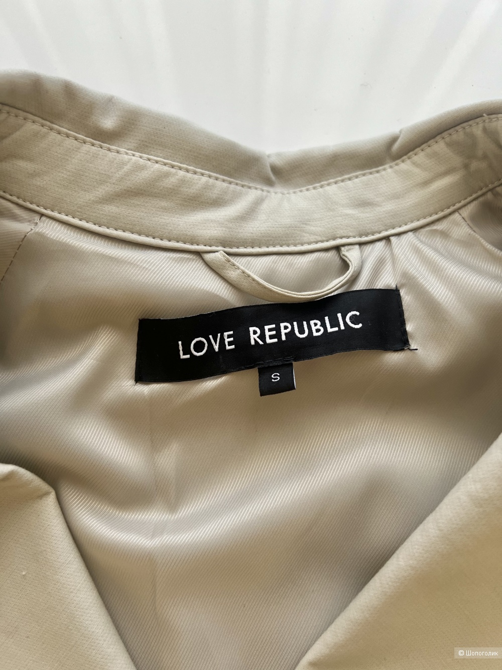 Куртка-жакет Love Republic, размер s-m