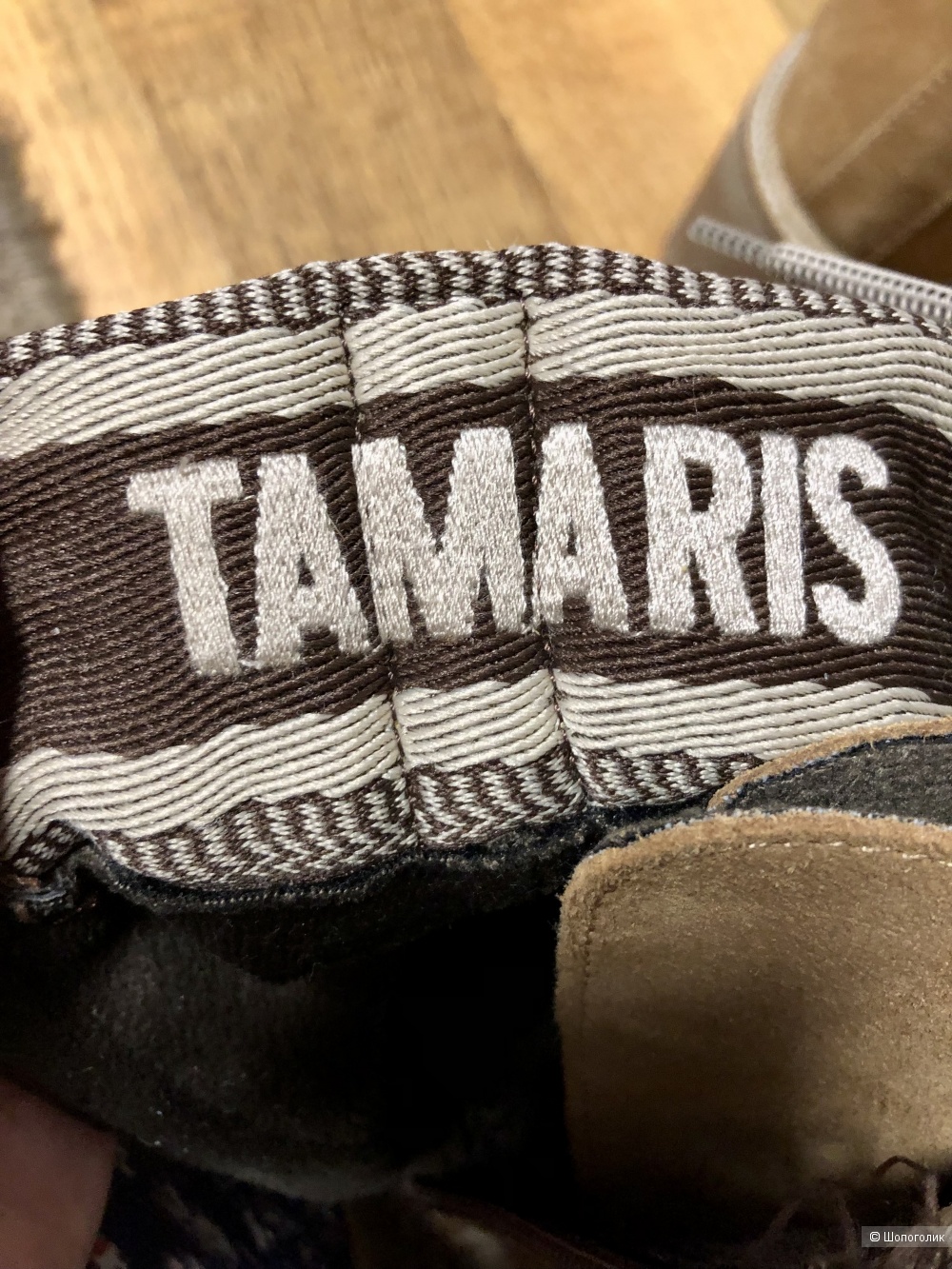 Ботинки Tamari’s 41