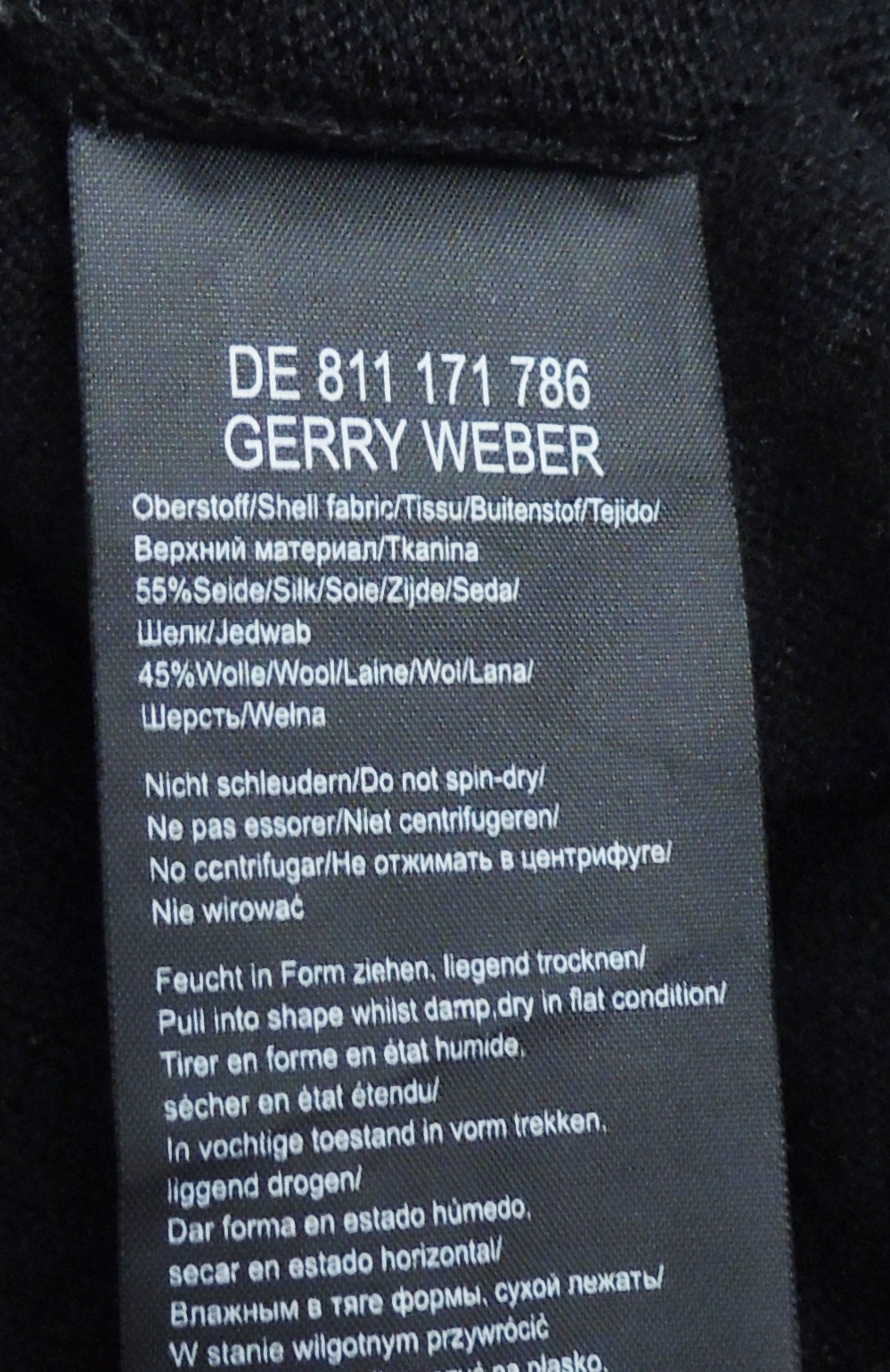 Джемпер Gerry Weber. 46/46-48 размер