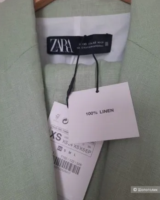 Пиджак ZARA, размер XS-S