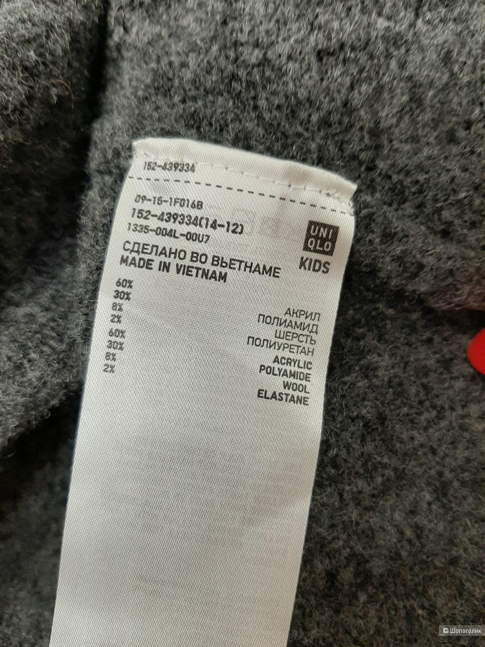 Платье Uniqlo р.11-12