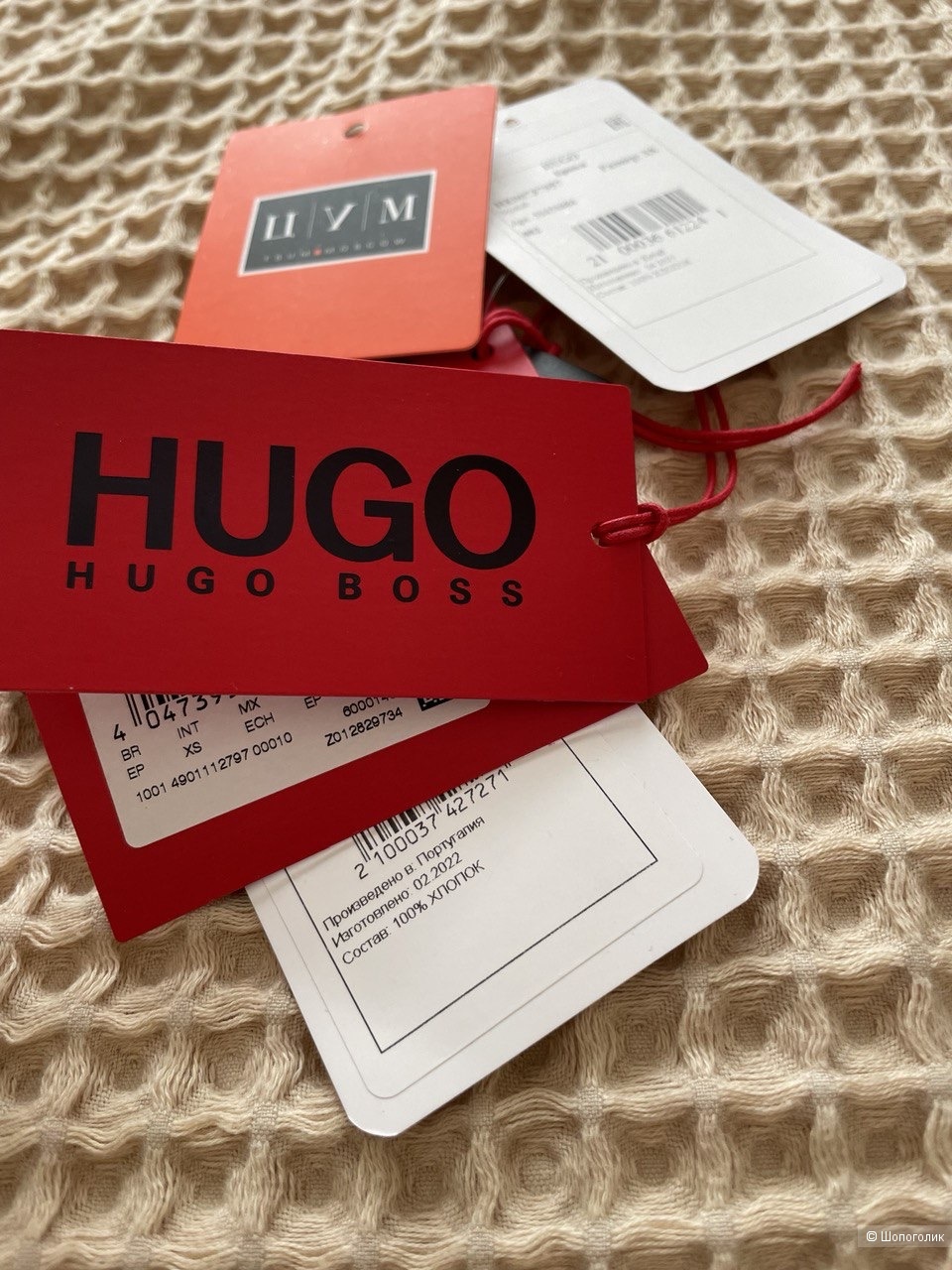 Костюм Hugo Boss, размер Xs/S