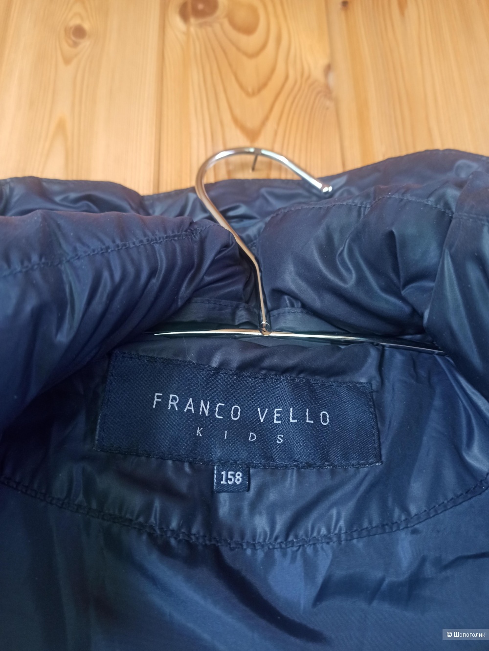 Пуховое пальто."Franco Vella".Италия. 152 - 158. 10-13 лет