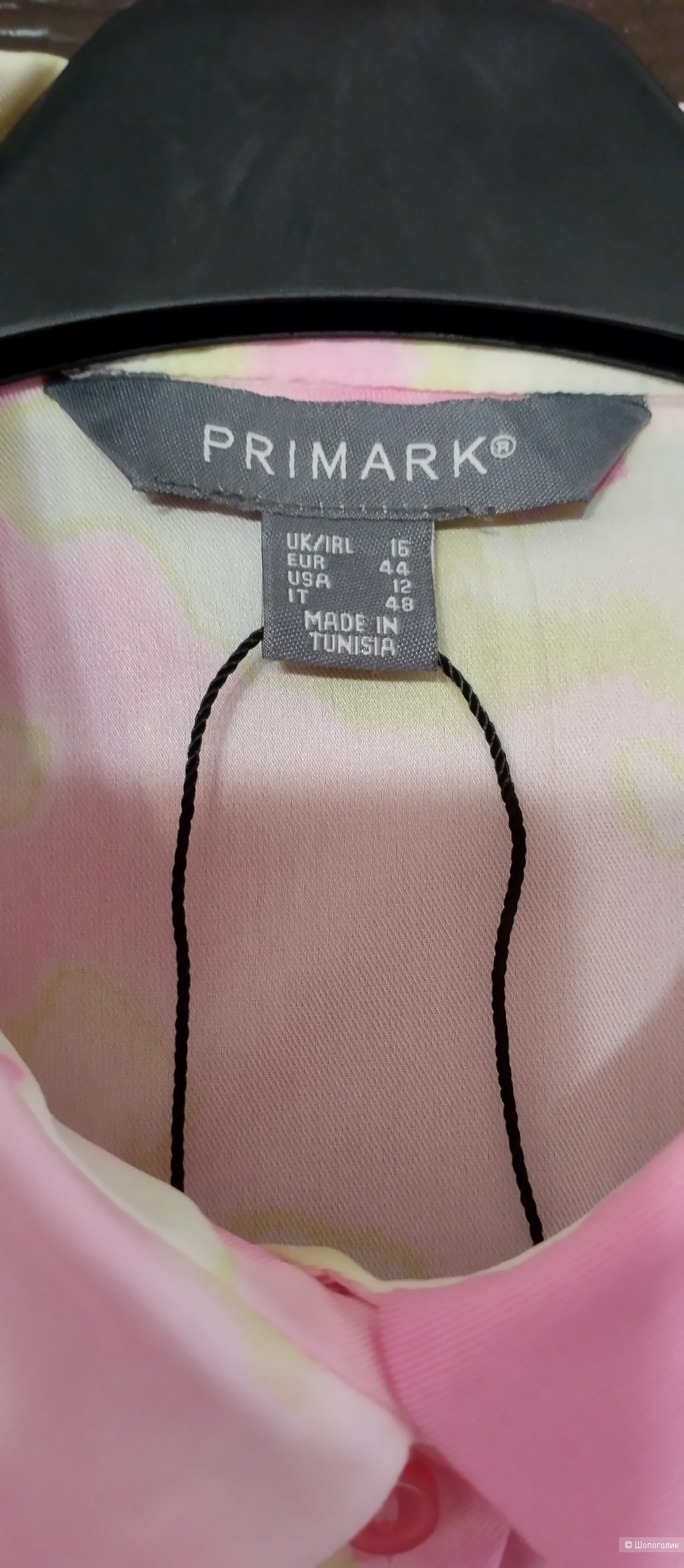 Женская блуза-рубашка Primark, 48-50-52р