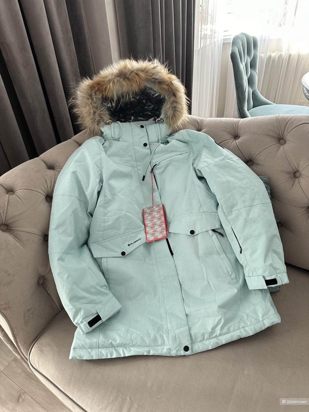 Горнолыжная куртка Russinq размер 46-48