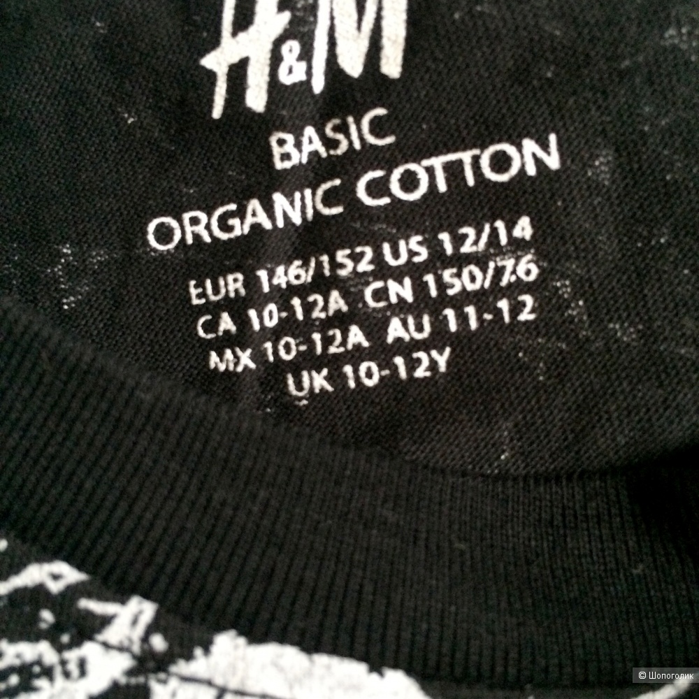 Комплект худи и футболок H&M размер 146/152