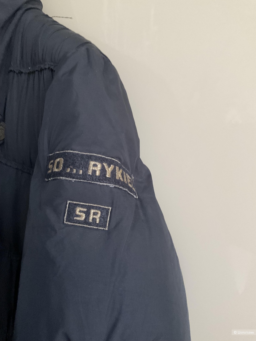 Пуховик Sonia Rykiel,38Fr