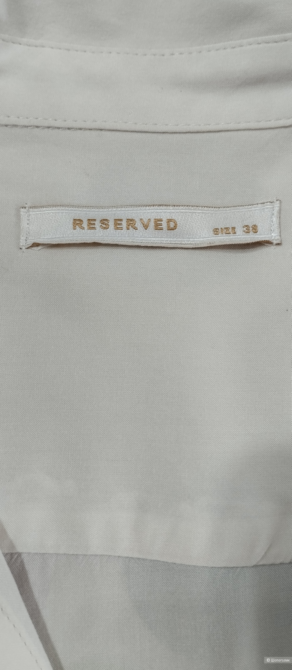 Блуза-рубашка Reserved, S-M