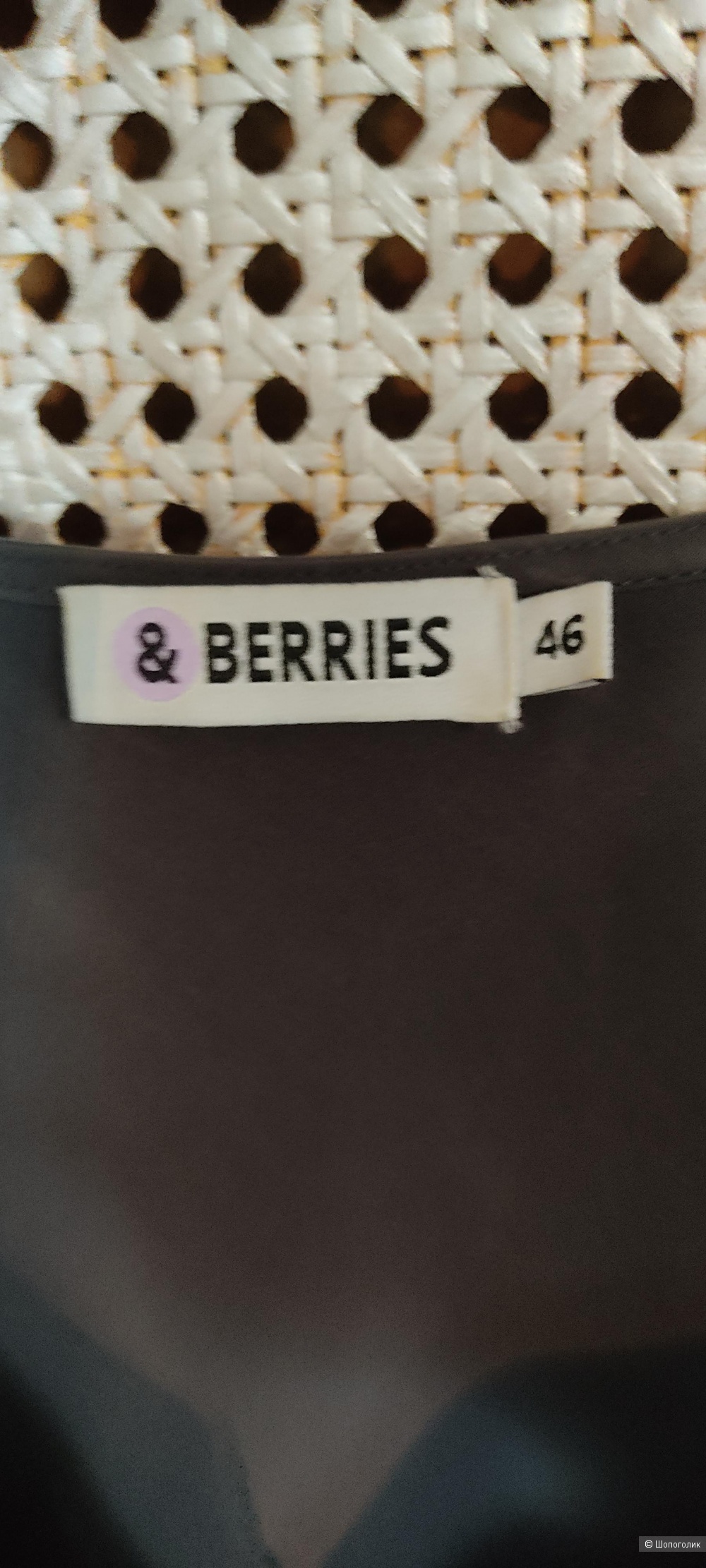 Топ Berries 46