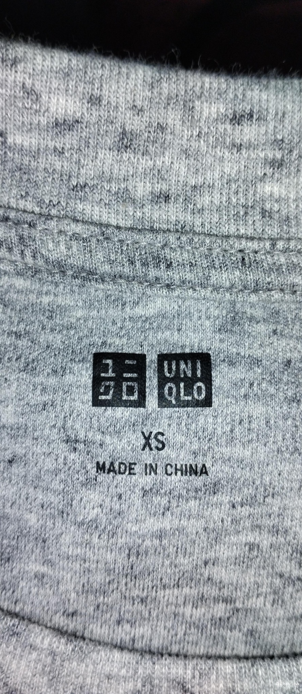 Лонгслив женский Uniqlo, М