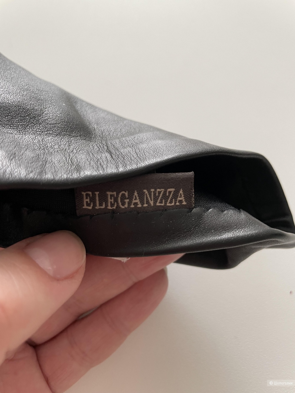 Перчатки Eleganzza, р 7,5