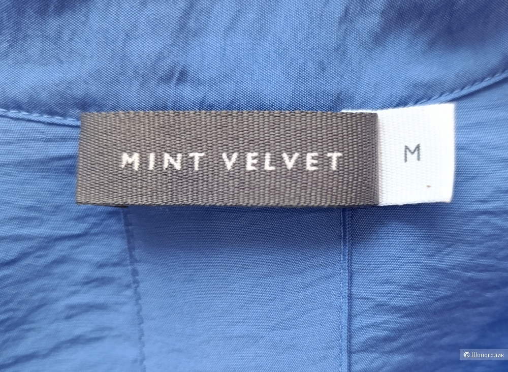Рубашка Mint Velvet, размер 46-50