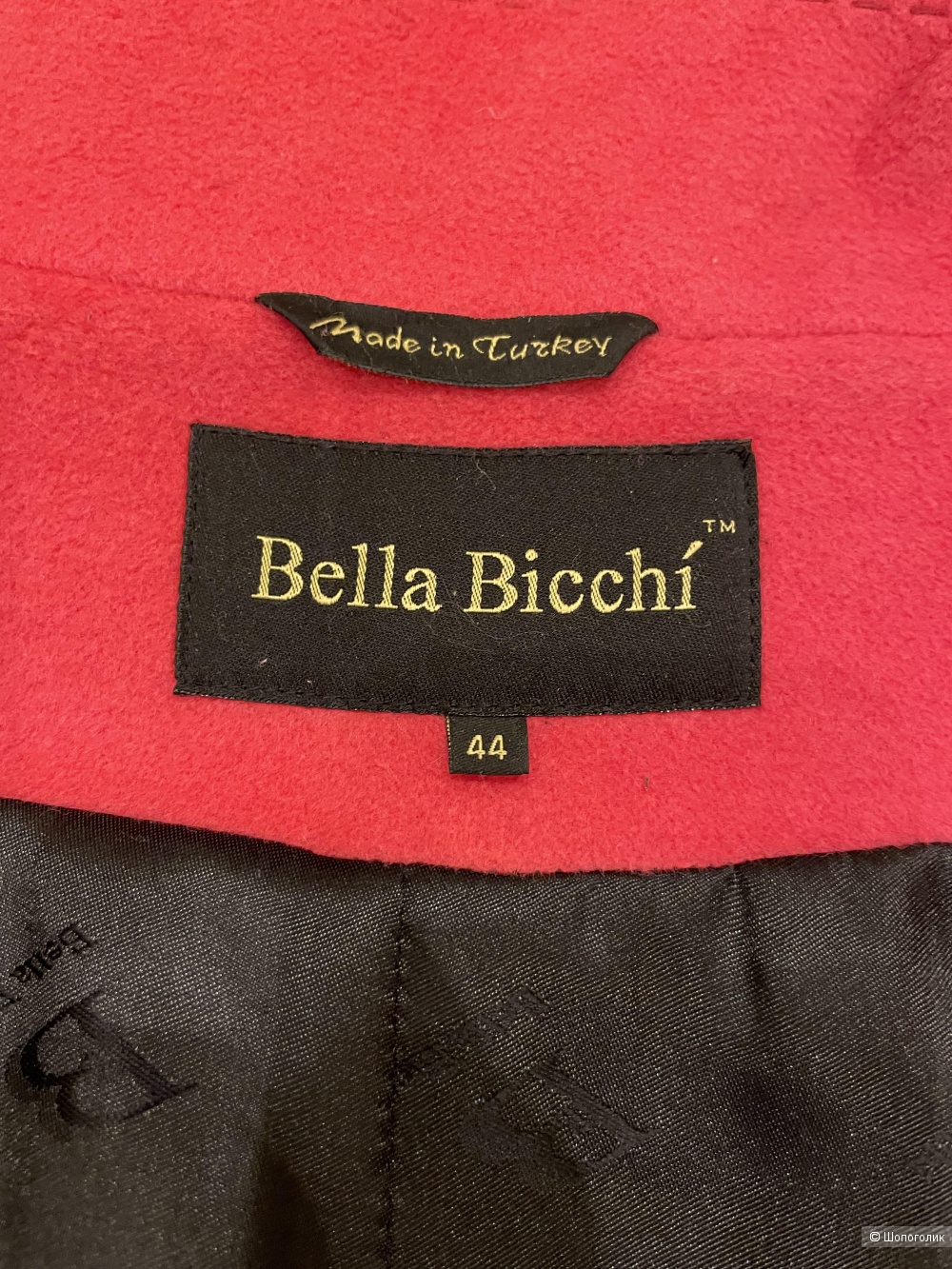 Пальто Bella Bicchi, р 44-46