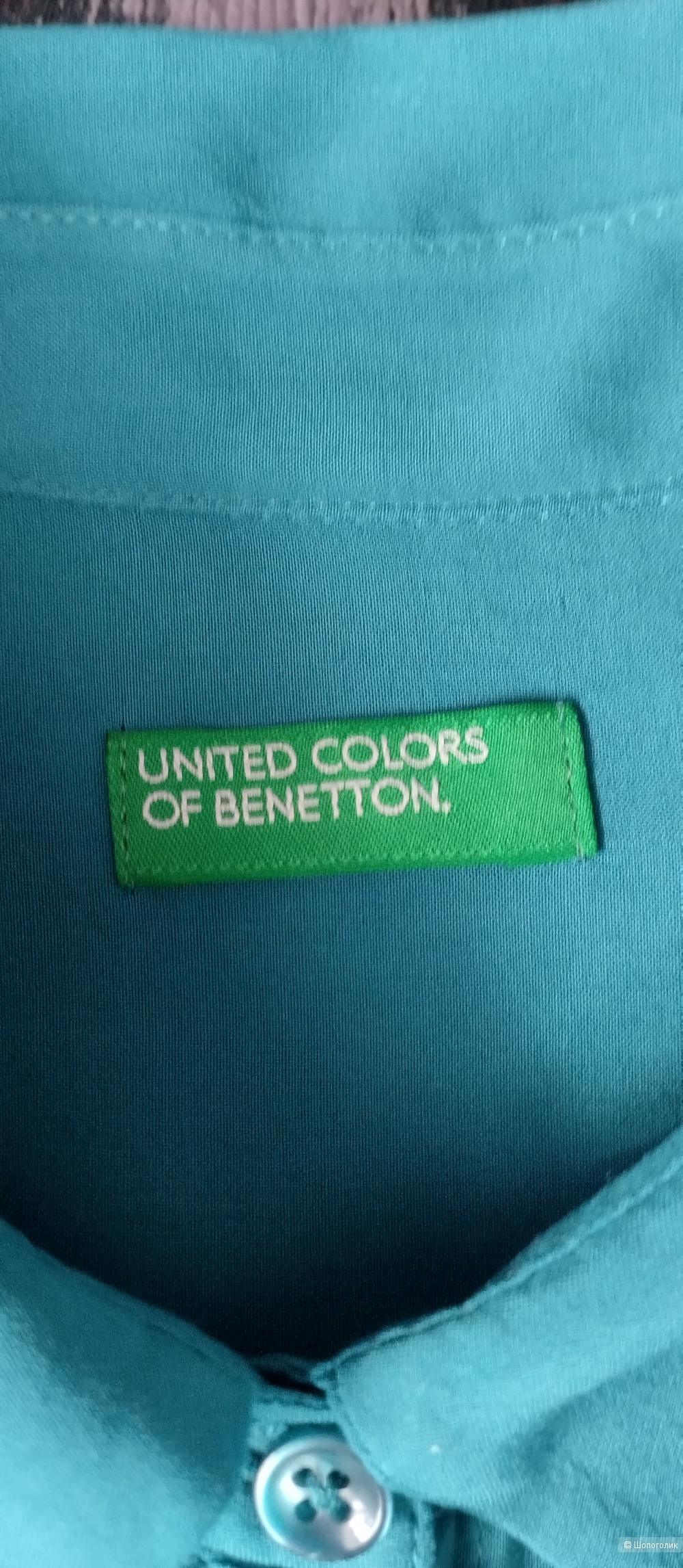 Рубашка женская Benetton, L