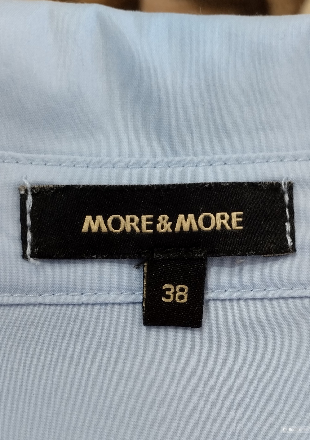 Рубашка женская More&More, M-L