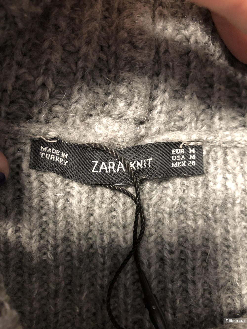 Свитер Zara 46/48