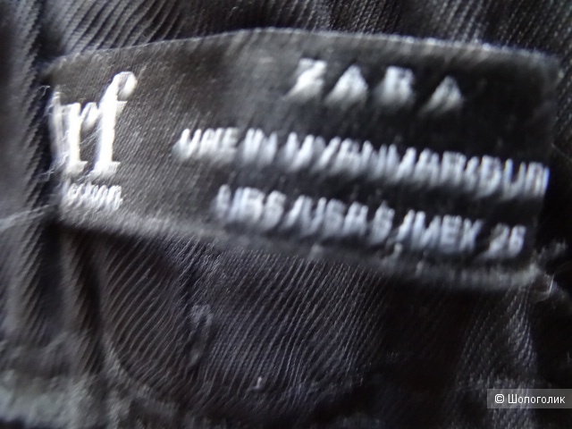 Брюки Zara, размер S