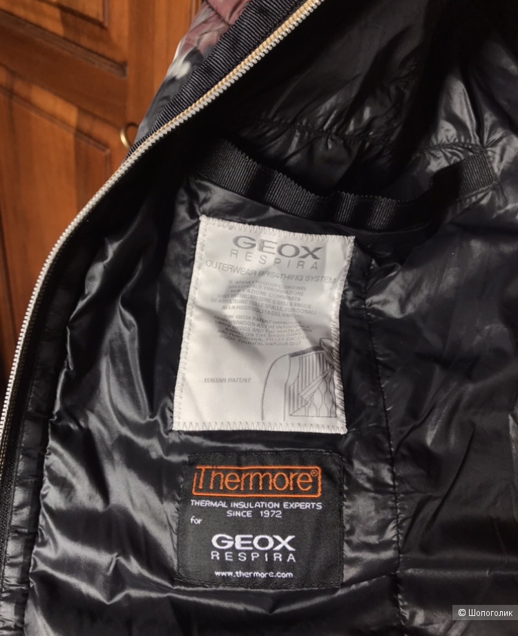 Ультралегкая куртка Geox, 50-52 размер