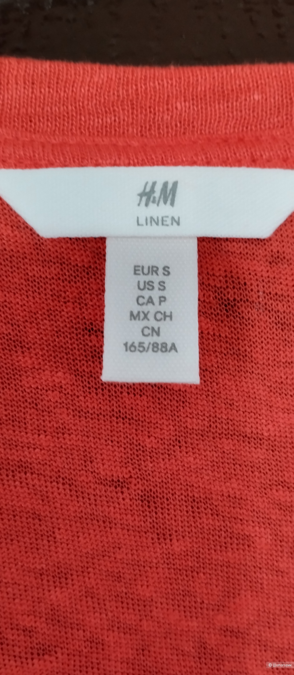 Топ-футболка лен H&M, S (42/44 RU)