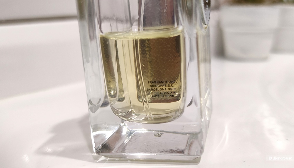 Парфюмерная вода PRADA Infusion d'Iris 15 ml