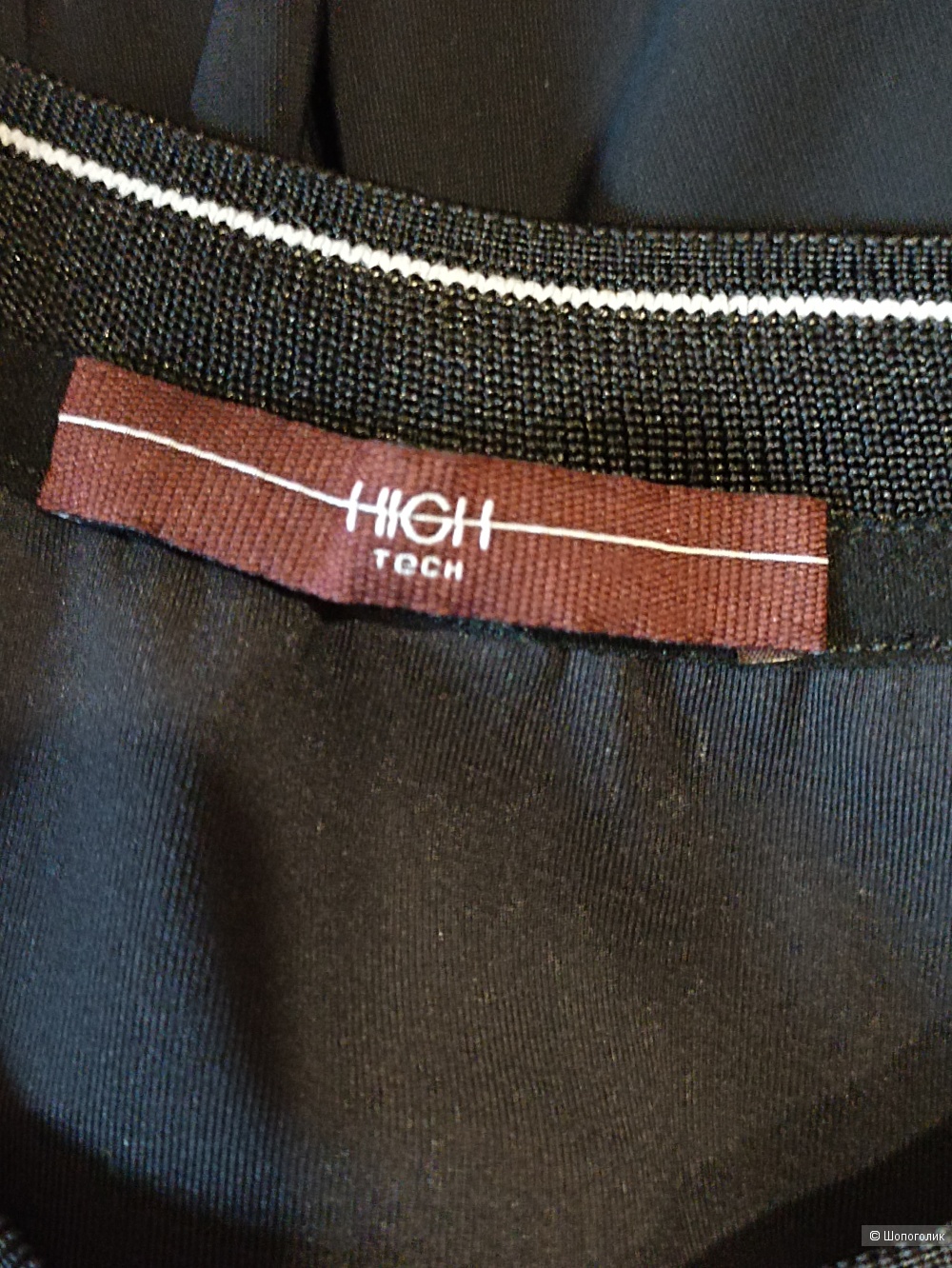 Платье HIGH RU 46