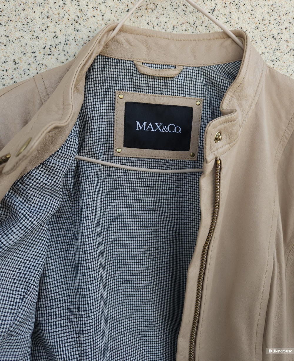 Куртка Max&Co, 44