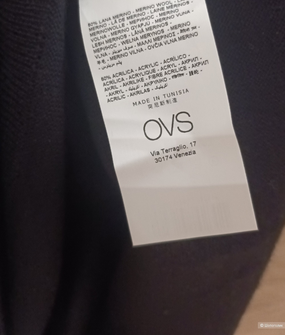 Пуловер Ovs/M