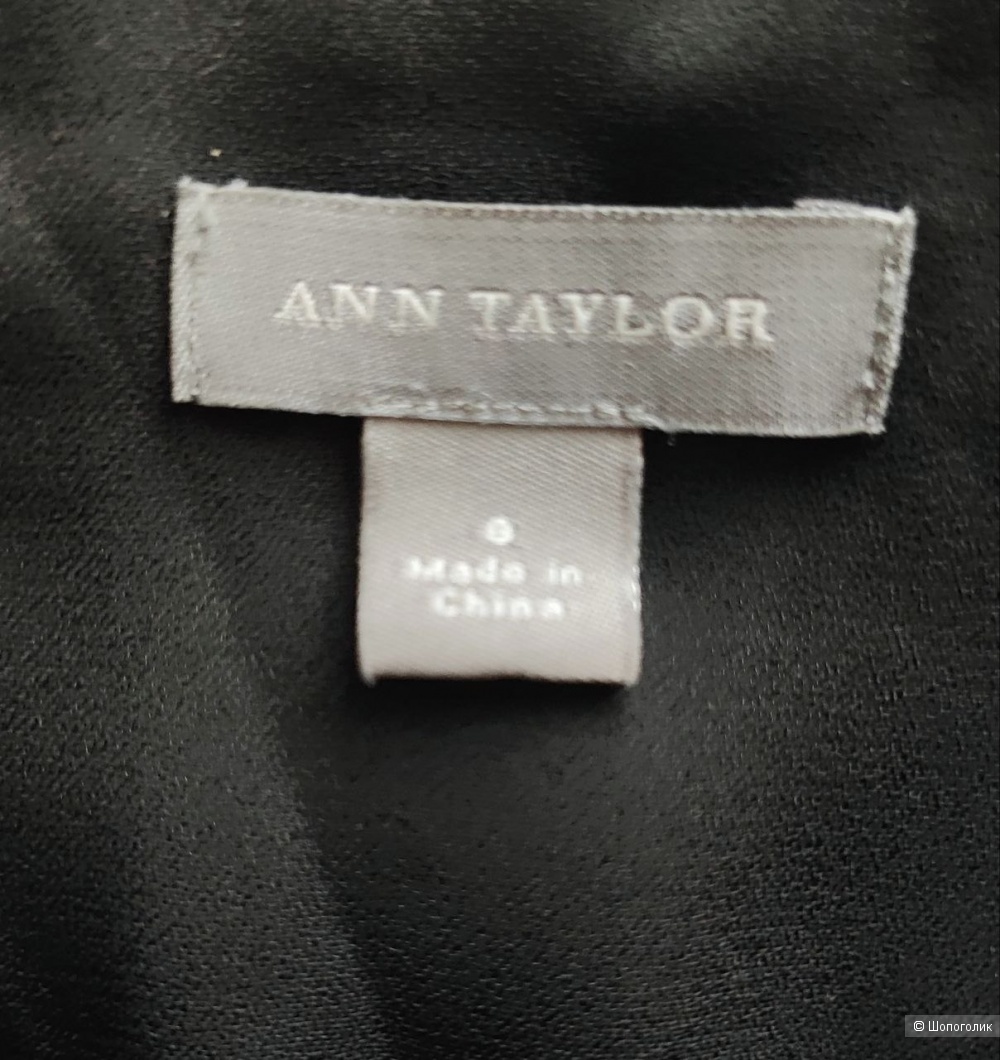 Платье Ann Taylor, 44 размер
