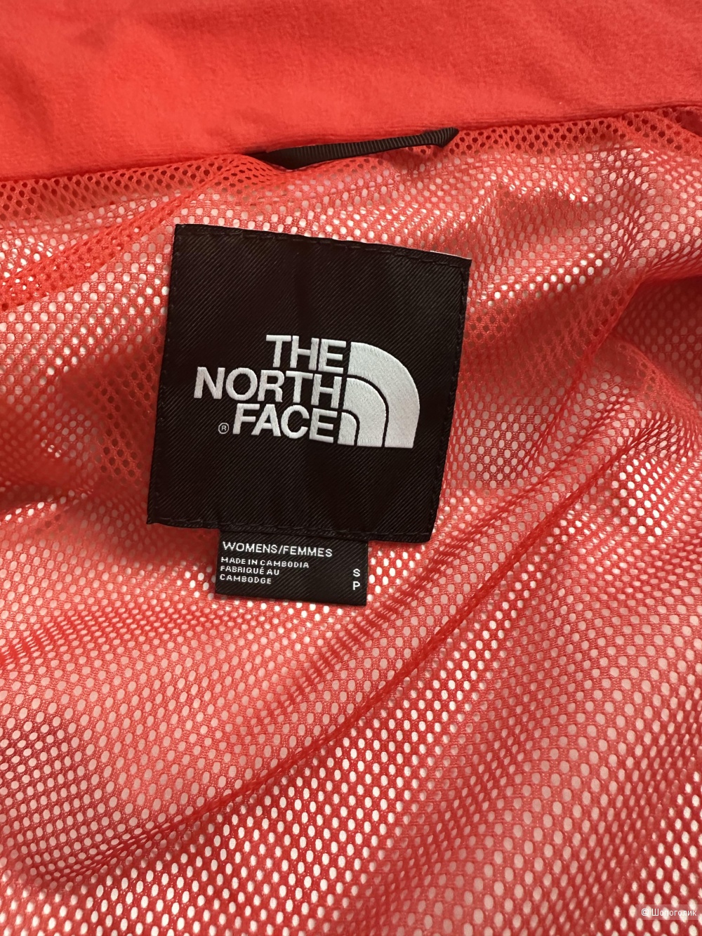 Куртка The North Face S