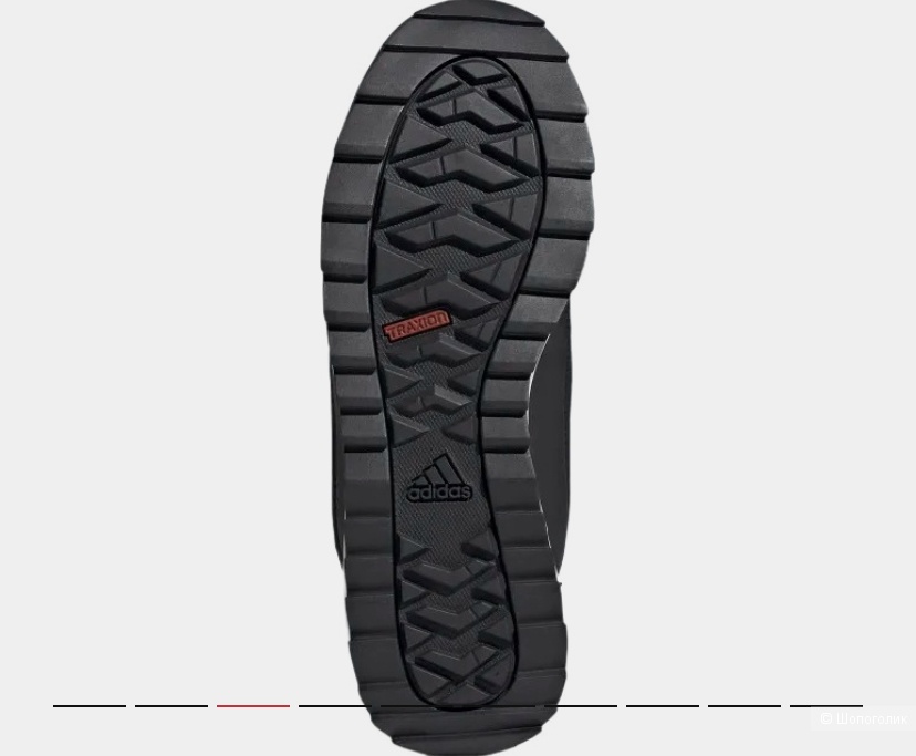 Сапоги Adidas Terrex 37