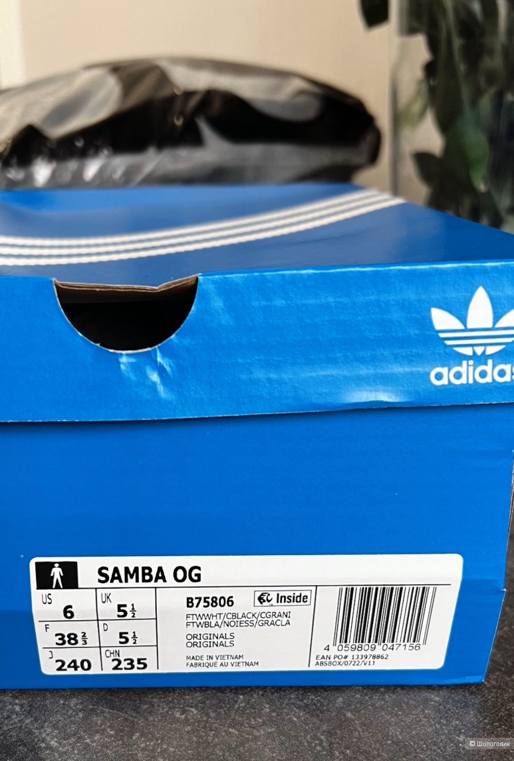 Кеды Adidas Samba OG размер 37,5