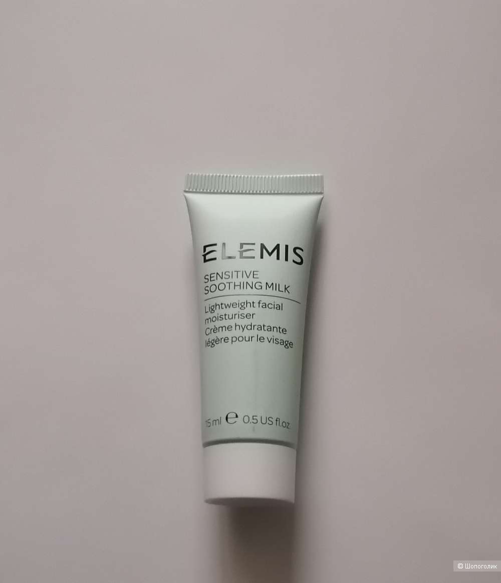 Молочко для лица Elemis, объем 15 мл