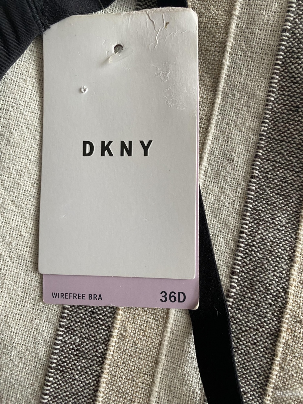 Бюстгальтер DKNY,размер 80D(36 D)