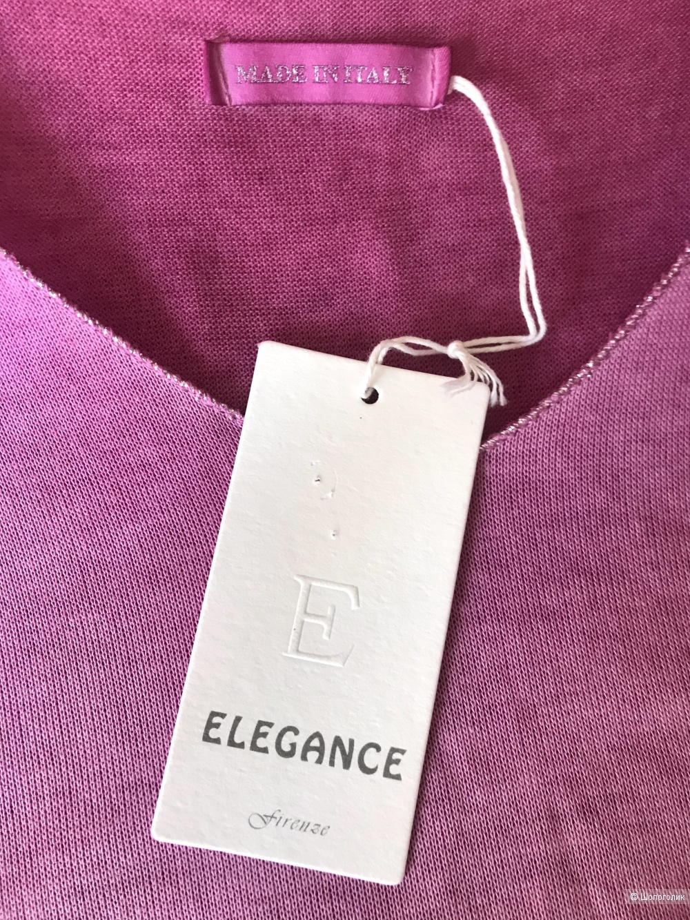 Топ-футболка Elegance. IT TU (42/44 RU)