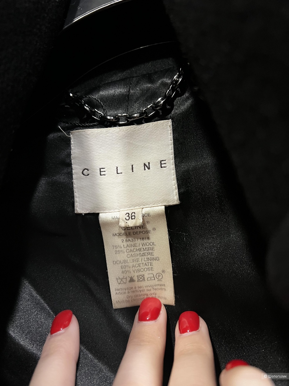Пальто Celine размер 36