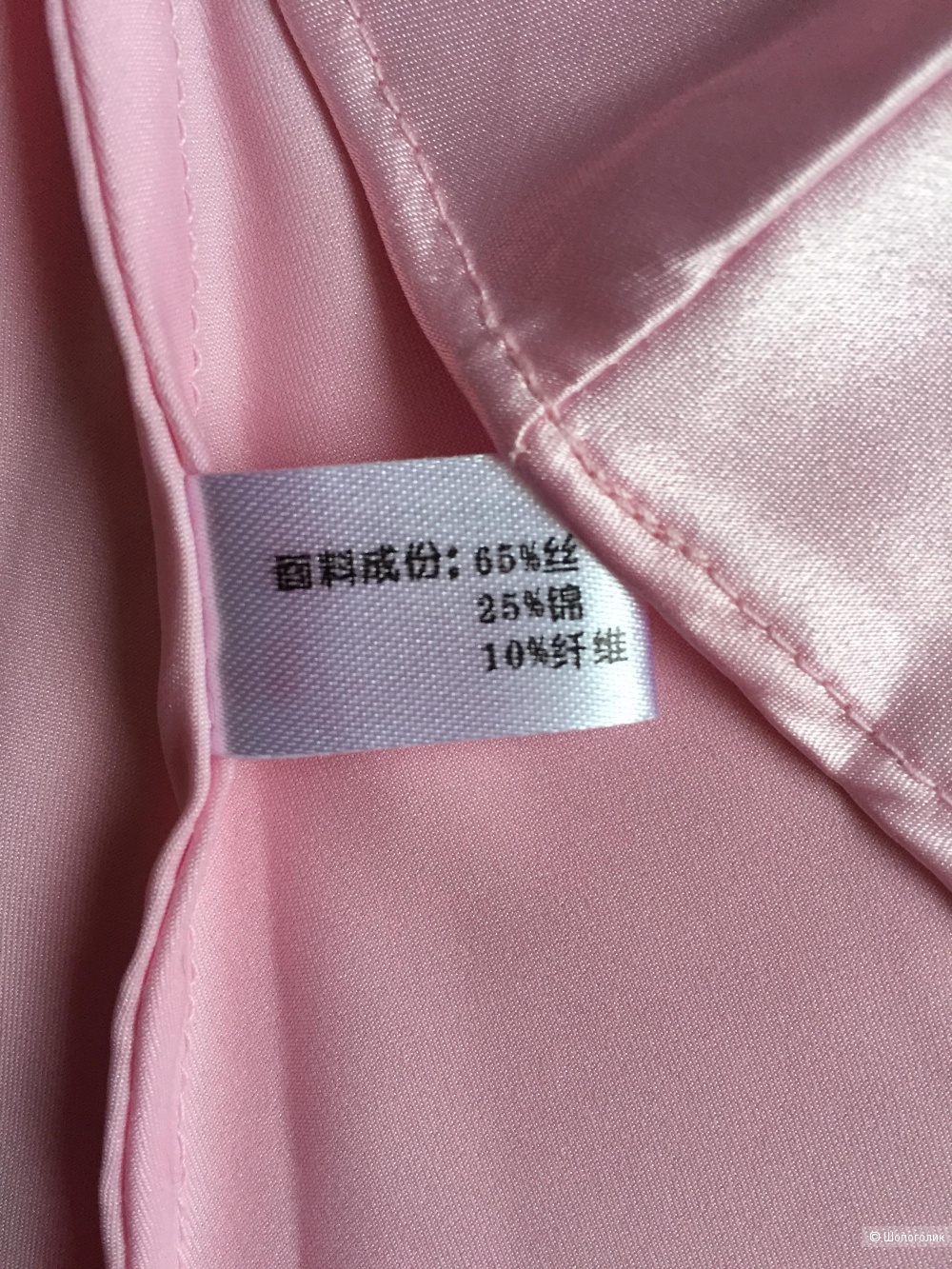 Шелковый комплект халат+рубашка Bimeini размер XL на 46-52