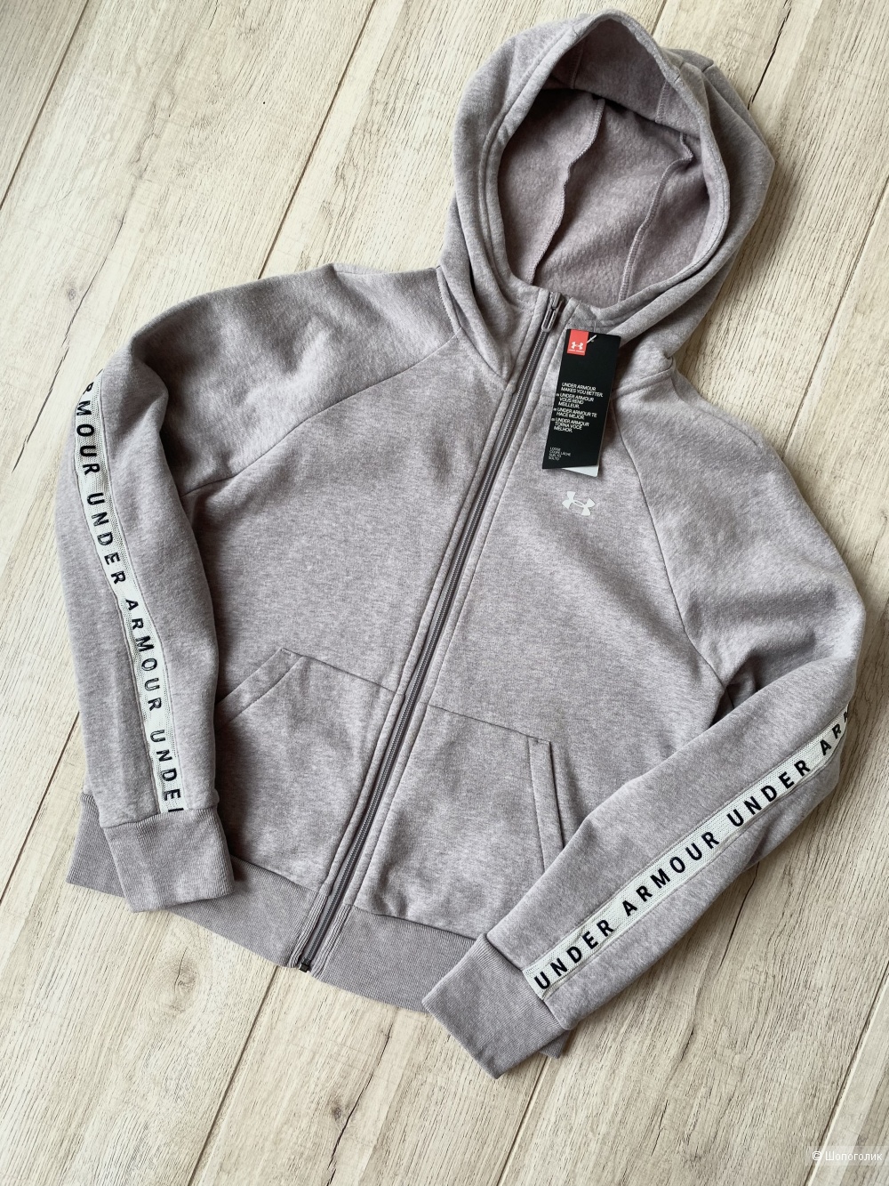 Толстовка Under Armour Fleece p.S