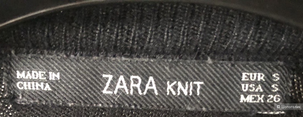 Кофта Zara, размер S.
