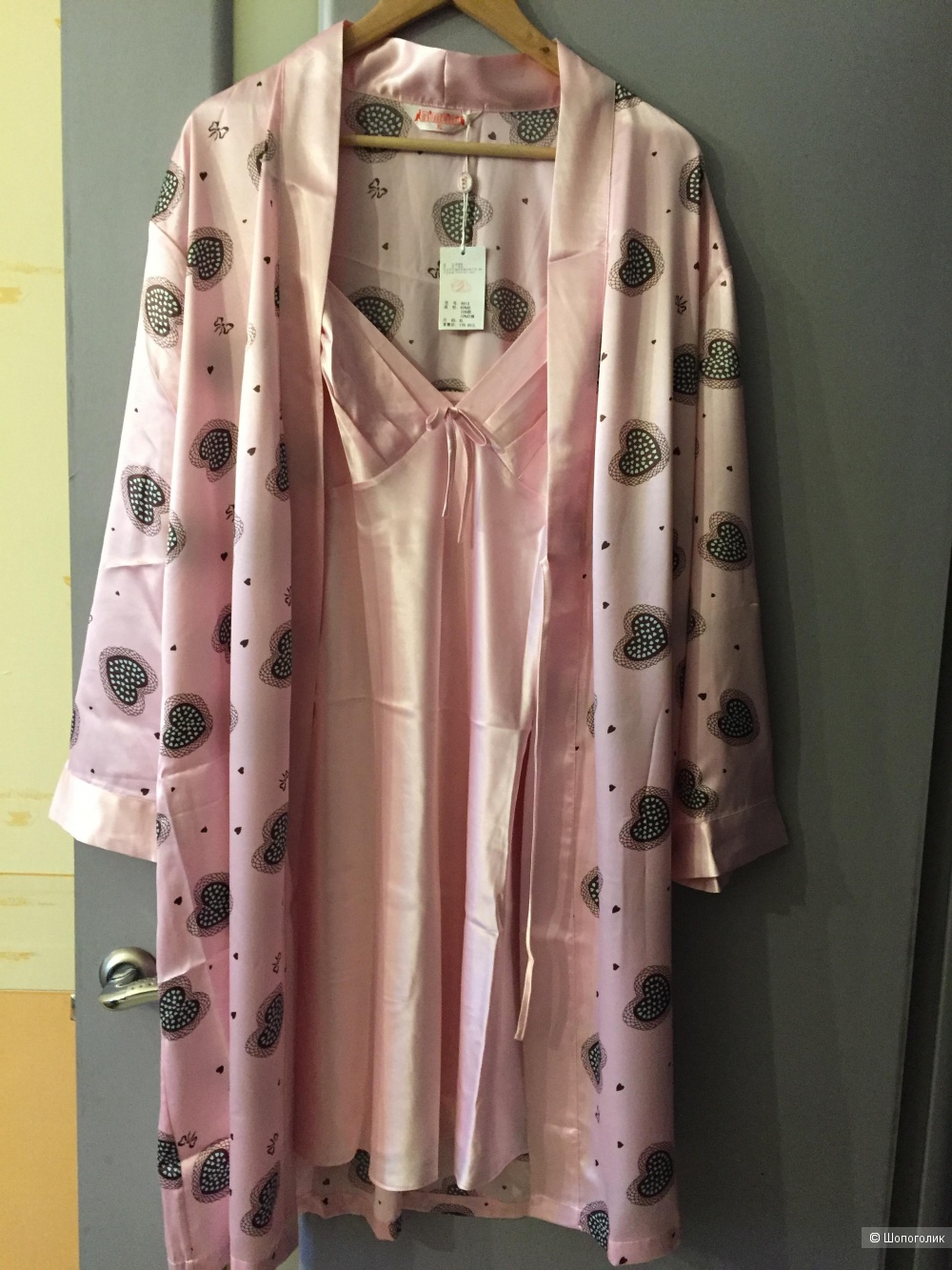 Шелковый комплект халат+рубашка Bimeini размер XL на 46-52