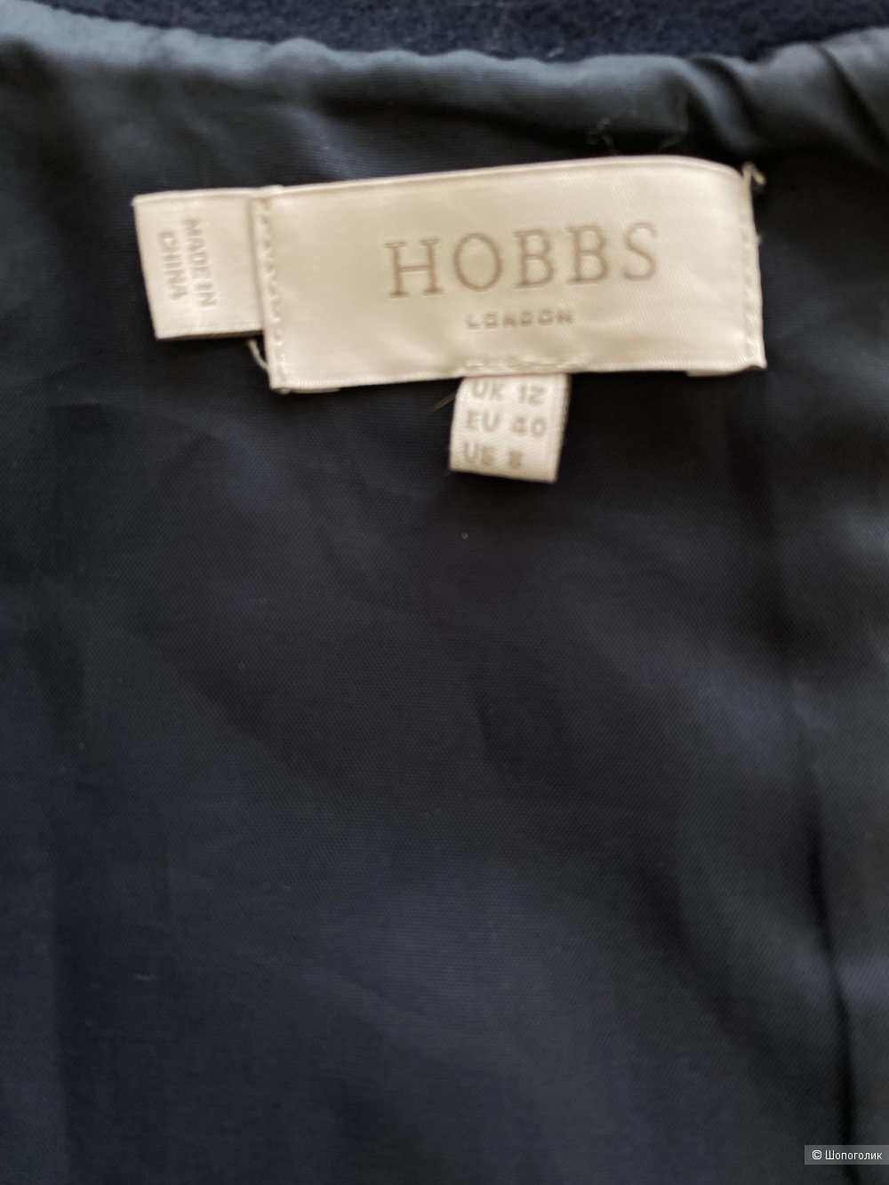 Платье Hobbs размер 46-48