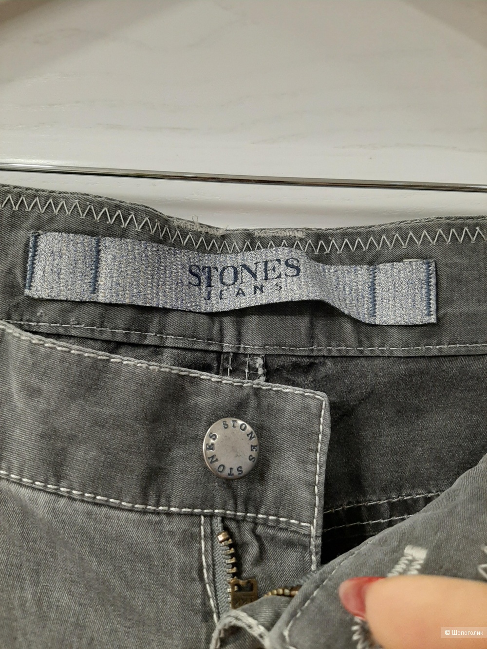 Джинсы Stones Jeans р.34