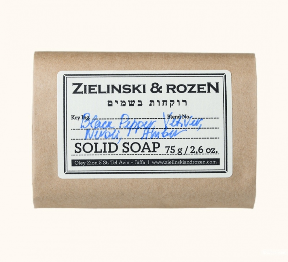 Zielinski&Rozen твердое мыло Черный перец, Ветивер, Нероли, Амбра (75гр)
