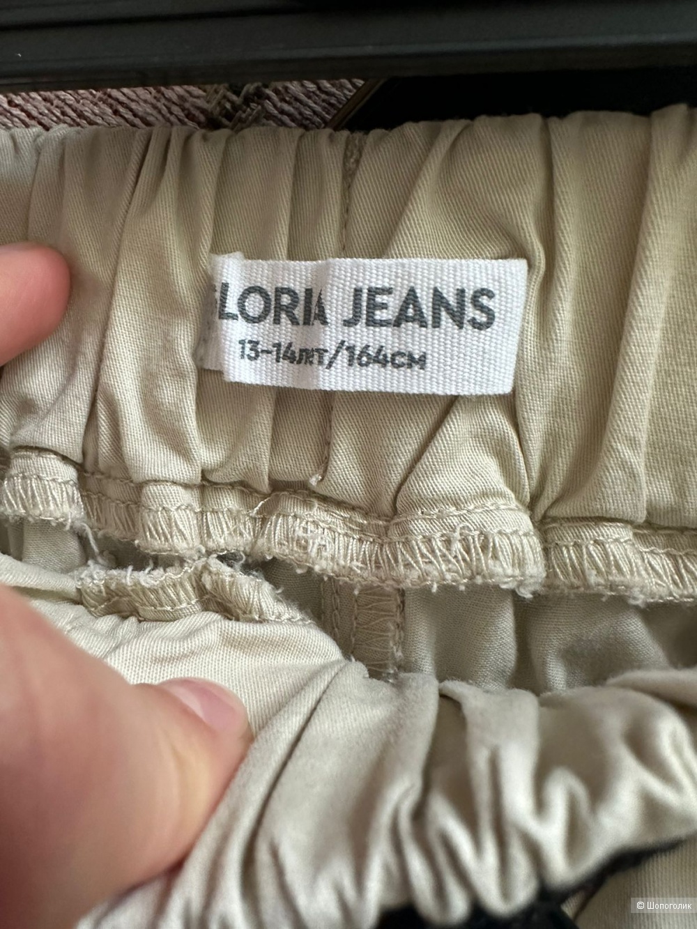 Брюки Gloria jeans, размер 13-14 лет