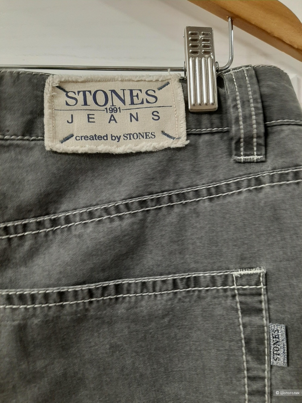 Джинсы Stones Jeans р.34