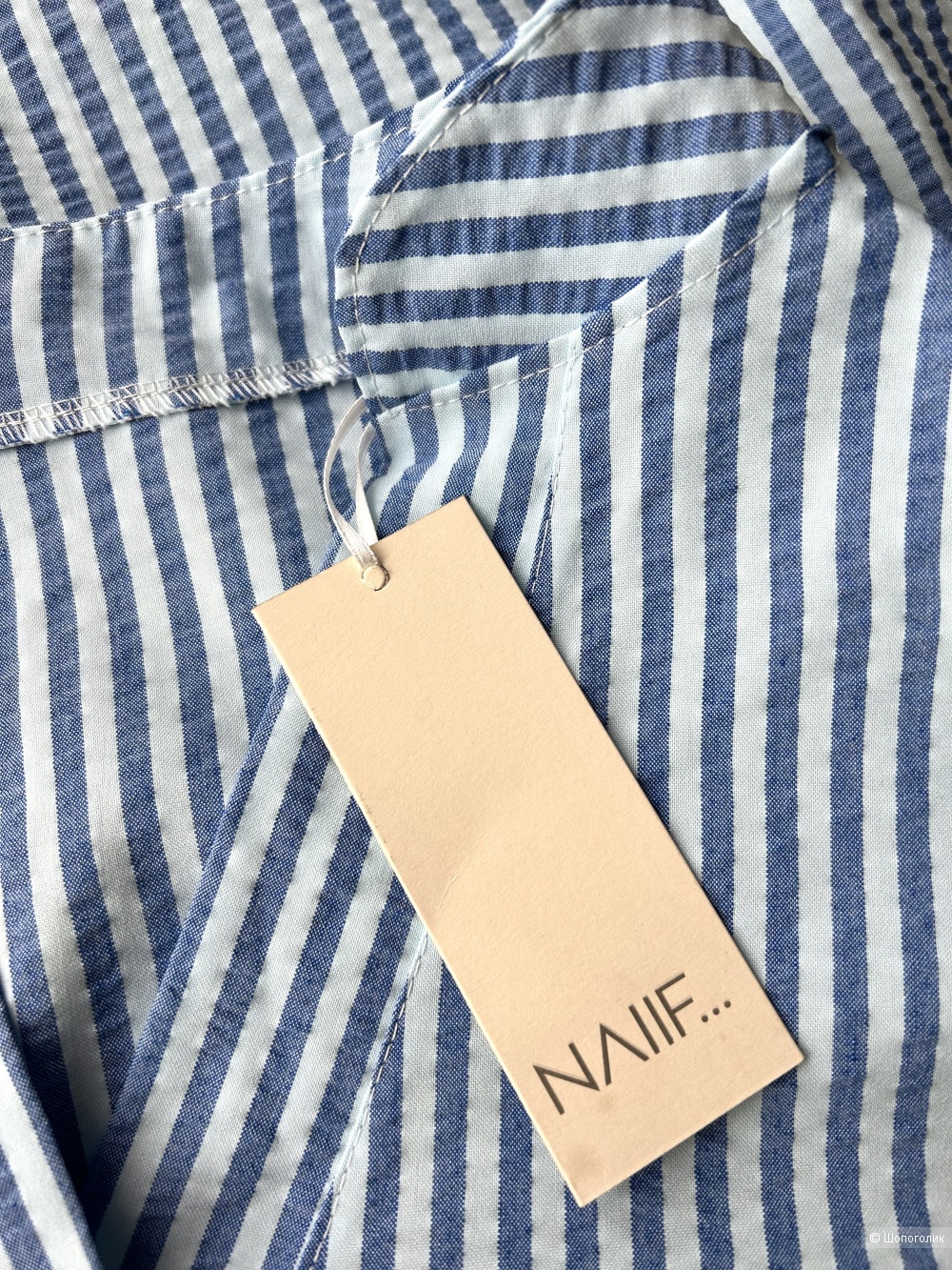 Блуза Naiif. IT TU (48/50/52 RU)