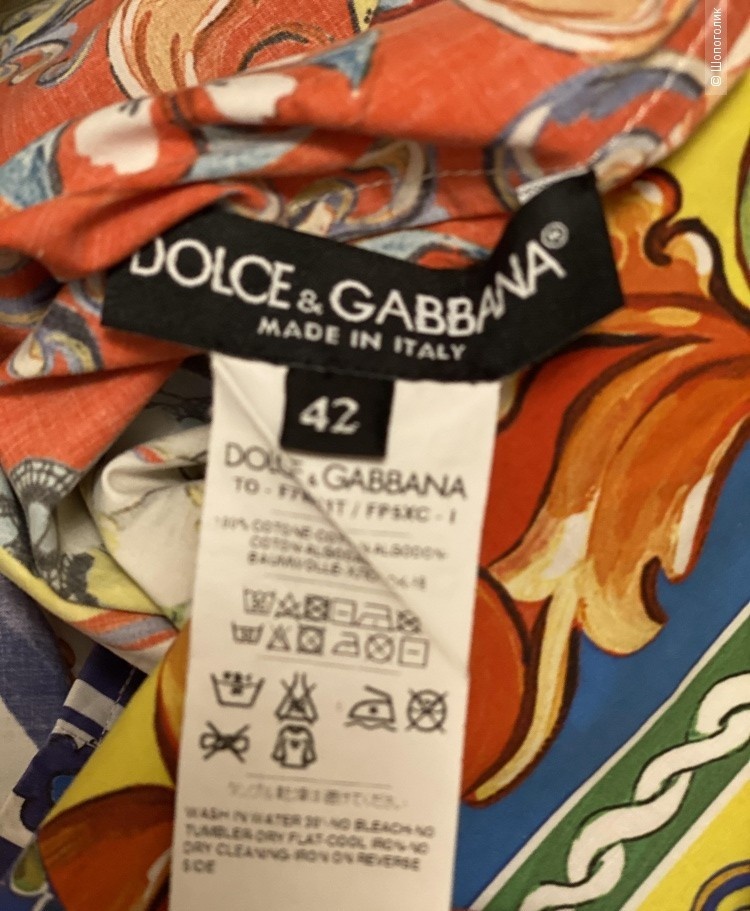 Футболка - топ Dolce Gabbana, M